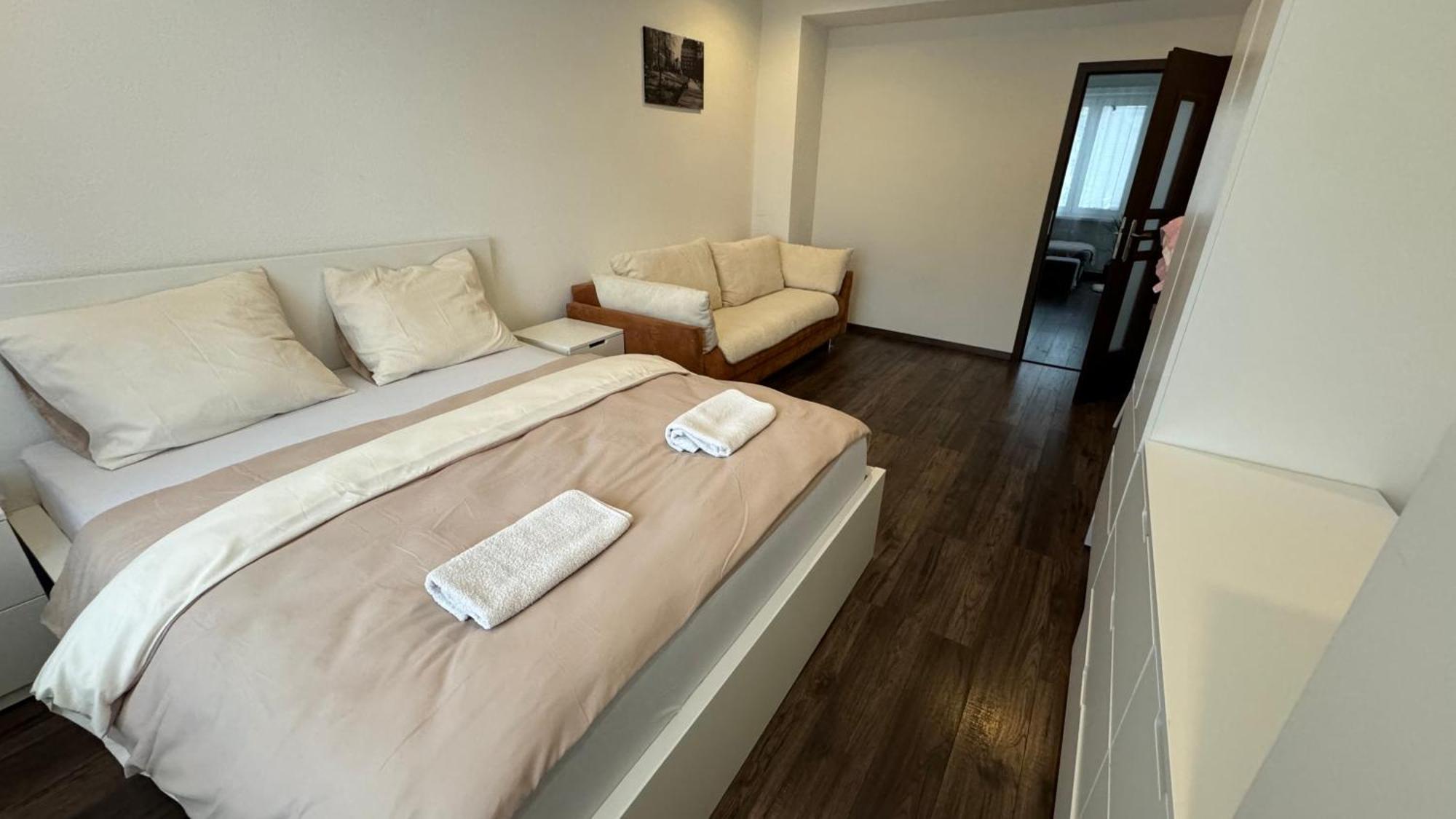 Milde'S Apartment Near The City Center - Hospodarska Street Трнава Екстериор снимка